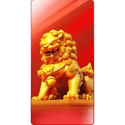 Game Fu Xing
Gao Zhao