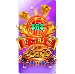 Game Endless
Treasure